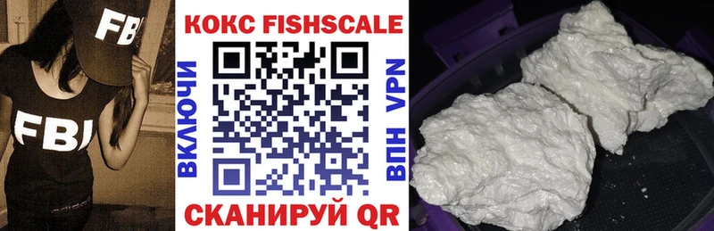 Где можно купить наркотики Верхняя Пышма COCAIN  hydra ТОР  МДМА  МЕФ  Марихуана  A-PVP 