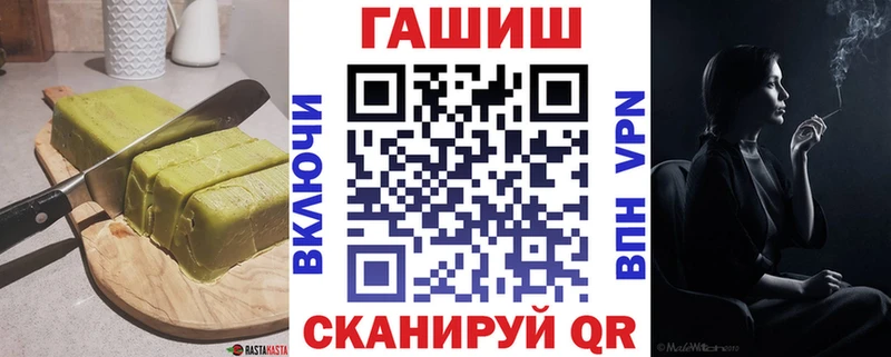 ОМГ ОМГ ссылка  Верхняя Пышма  Cannafood конопля 
