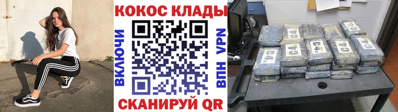 магазин продажи наркотиков  Верхняя Пышма  это какой сайт  Кокаин Эквадор 