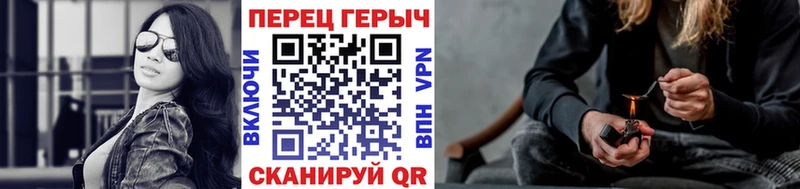 Героин Афган  купить   Верхняя Пышма 