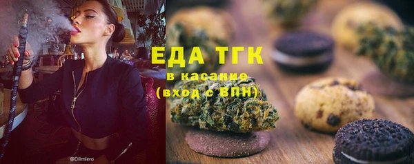 круглые Арсеньев