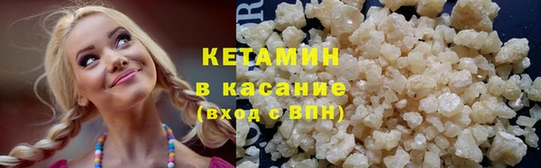 кокс Аркадак
