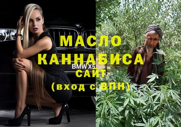 кокс Аркадак