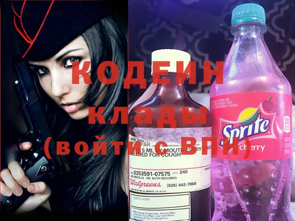 кокс Аркадак
