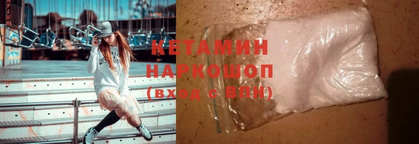 кокс Аркадак