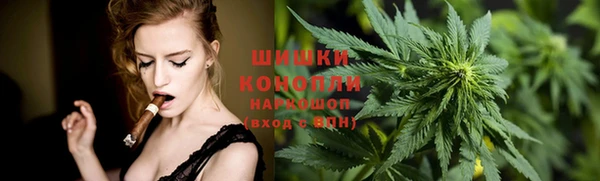 амф Армянск
