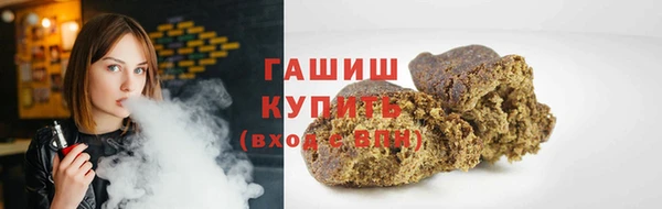 кокс Аркадак