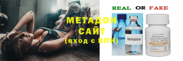 круглые Арсеньев