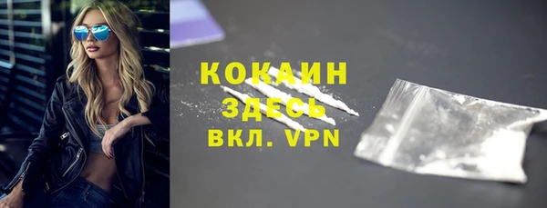 кокс Аркадак