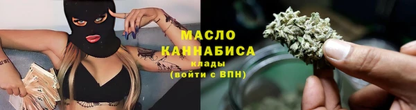 круглые Арсеньев