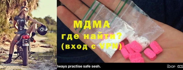кокс Аркадак