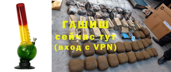 круглые Арсеньев