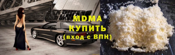 круглые Арсеньев