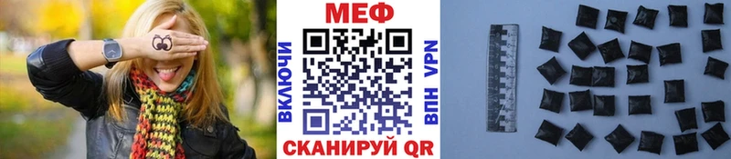 Меф кристаллы Верхняя Пышма