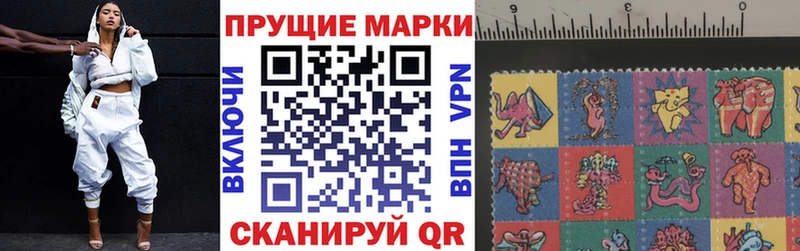 купить  цена  Верхняя Пышма  hydra как войти  Марки NBOMe 1,5мг 
